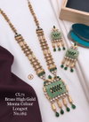 71 CL Designer Brass High Gold Meena Colour Long Set Wholesale Price In Surat
